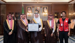 محافظ الأحساء يستقبل المدير العام لفرع الهلال الأحمر بالشرقية.. ويتسلّم شهادة الامتثال الإسعافي