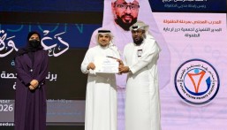 شريك إعلامي.. درر تطلق برنامج «الرخصة الوالدية» لتعزيز الوعي التربوي للأسر بالأحساء