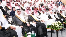برعاية محافظ الأحساء.. انطلاق ملتقى اقتصاديات المدن الخليجية نحو مدن ذكية رقمية