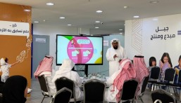 برعاية “الواحة نيوز”.. انطلاق برنامج تدريب المدربين لمرحلة الطفولة للأيتام بمشاركة 25 متدربًا