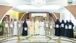 أمير الشرقية يطّلع على إنجازات كلية الأمير سلطان العسكرية للعلوم الصحية في معرض جنيف الدولي