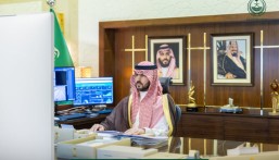 نائب أمير الشرقية يرأس الاجتماع الثاني لمجلس إدارة هيئة تطوير الأحساء للعام 2026
