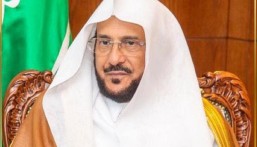 وزير الشؤون الإسلامية يوجّه بخطبة الجمعة عن ضوابط استخدام وسائل التواصل والذكاء الاصطناعي