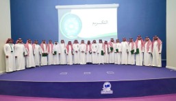 في لقاء حظي باهتمام سمو المحافظ.. تعليم الأحساء يجمع رؤساء مراكز الهجر بمديري ومديرات المدارس