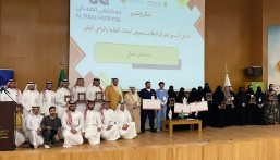 جامعة الملك فيصل تحصد مراكز متقدمة في معرض أبحاث الطلبة 2026