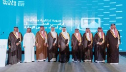تتجاوز قيمتها المليار ريال.. محافظ الأحساء يدشن مقر “واحة للتنمية” ويُطلق مشاريعها