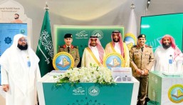 محافظ العديد ورؤساء الجهات الأمنية يزورون الأمر بالمعروف بالبطحاء