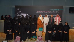 جامعة الملك فيصل تحتفي بملهمي النشر العلمي