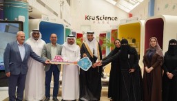 منطقة الابتكار بجامعة الملك فيصل تدشن الحزمة الثانية من الشركات المنبثقة من براءات الاختراع