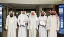 شراكة قرآنية لتعزيز التكامل المجتمعي بالأحساء