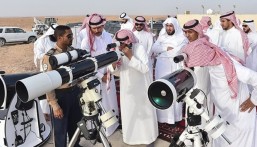 المملكة تُعلن دخول ذي الحجة.. وغدًا بداية الأيام المباركة