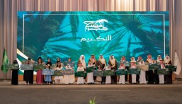 سمو محافظ الأحساء يكرّم الفائزين في مبادرة “فصيح هجر” للخطابة