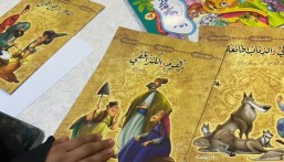 أدب الطفل والطفولة.. برنامج تدريبي يعزز الإبداع الطفولي في أدباء الأحساء