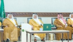 أمير الشرقية يرعى حفل جمعية إيثار لتكريم الشركاء والداعمين