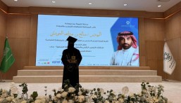 نائب المحافظ لسياسات التدريب والجودة يرعى تخريج 958 متدربة في الشرقية