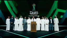 جدة التاريخية تشهد مراسم قرعة كأس الخليج العربي (خليجي 27).. تعرّف عليها؟