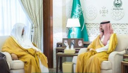 نائب أمير الشرقية يطلع على جهود وبرامج جمعية أفلاذ لتنمية الطفل