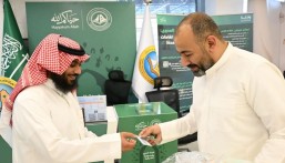 هيئة الأمر بالمعروف بالشرقية تشارك في استقبال الحجاج بمنفذ جسر الملك فهد
