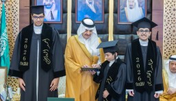 أمير الشرقية يرعى تخريج أول دفعة دبلومات للتأهيل والتدخل المبكر.. ويدشّن فرع شمعة التوحد