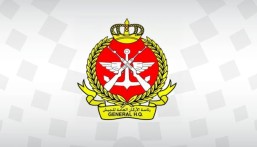 الكويت: الدفاعات الجوية تتصدى لهجمات صاروخية ومسيرات معادية