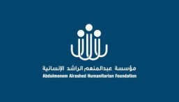 «صيف الراشد» يطرح أكثر من 22 معسكرًا لتنمية مهارات الأطفال والشباب