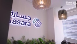 لحملة الدبلوم والماجستير.. جسارة تعلن 5 وظائف شاغرة لإدارة المشاريع