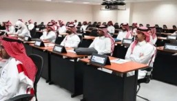 كلية الملك فهد الأمنية تدشّن أول دبلوم متخصص في الذكاء الاصطناعي