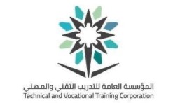 تقنية الأحساء تطرح فرصة استثمارية لإنشاء وتشغيل مجمع تجاري