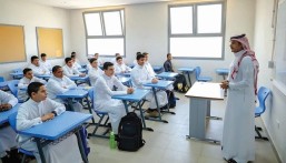 مواعيد جديدة لاختبارات الرخصة المهنية 2026 للمعلمين.. والتسجيل يبدأ قريبًا
