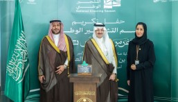 أمير الشرقية يرعى حفل تكريم المشاركين في مبادرة «يد تغرس وأرض تزدهر»