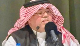 «سيميائية الغوص».. الدكتور عبدالله الخضير يصدر كتابه النقدي الثالث