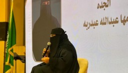 من المنزل إلى منصات التتويج.. “الجدة مها” قصة نجاح تُحيي عراقة المطبخ الأحسائي