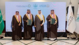 محافظ الأحساء يرعى توقيع مذكرة تفاهم بين هيئة التطوير الأحساء والشؤون الإسلامية