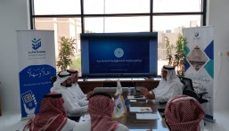«أثر» يحقق نجاحًا نوعيًا بتوظيف أكثر من 45% من خريجيه بالشراكة مع جمعية طويق