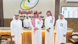 أمين عام جمعية البر بالأحساء يثمّن جهود مركز الفيصلية ويؤكد دوره المجتمعي
