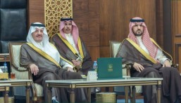 أمير الشرقية يستقبل منسوبي هيئة تطوير المنطقة.. ويؤكد: مقترحات الأهالي تمثل رافدًا مهمًا 