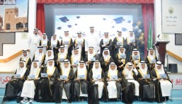 ابتدائية الأمير سعود بن نايف بالأحساء تحتفي بخريجيها