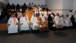 جامعة الملك فيصل تطلق معسكر الابتكار في التقنيات الرياضية