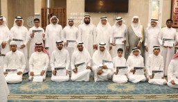 حلقات علي بن أبي طالب بالأحساء تختتم أنشطتها وتكرّم أكثر من 180 طالبًا