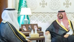 نائب أمير الشرقية يطلع على برامج فرع وزارة الشؤون الإسلامية والدعوة بالمنطقة