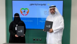 تفاؤل ورحماء توقّعان مذكرة تعاون لتعزيز خدمات رعاية المسنين بالأحساء