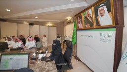 تعليم الأحساء يحتفي بختام العام الأول من مشروع ازدهار القيادة المدرسية