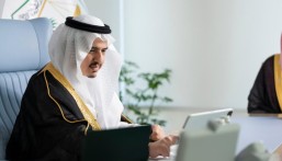  د. علي الأحيدب يُطلق منظومة ديوان المظالم 2030.. ويرسم ملامح المرحلة المقبلة للقضاء الإداري
