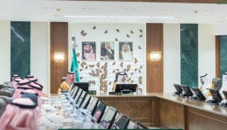 أمير الشرقية يدشن الخطة الاستراتيجية للإمارة لتعزيز كفاءة العمل المؤسسي