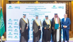 برعاية أمير الشرقية..تدشين 6 مشاريع طرق بـ406 ملايين ريال.. وتوقيع اتفاقيات نقل تتجاوز 3 مليارات