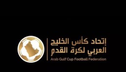 بمشاركة الاتفاق ونيوم.. 12 ناديًا في النسخة الثالثة من دوري أبطال الخليج