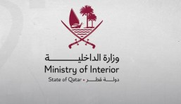 الداخلية القطرية: 3 إصابات بينها طفل جراء شظايا اعتراض الاعتداءات الإيرانية