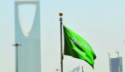 ضمن رؤية 2030.. الإيرادات غير النفطية تقفز إلى 20.596 مليار ريال