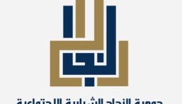 مجانية للجنسين.. «النجاح الشبابية» تطلق مبادرة دورات تأهيلية لدخول سوق العمل بالأحساء