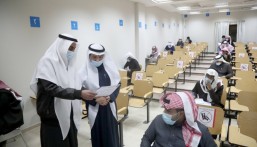 20 صفر.. بدء تسجيل المعلمين في اختبارات الرخصة المهنية 2026